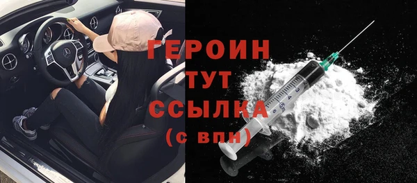 COCAINE Баксан